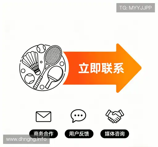 加入ng导航南宫
